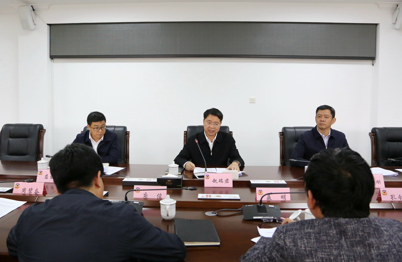 赵瑞君与州政协领导班子成员座谈交流.JPG